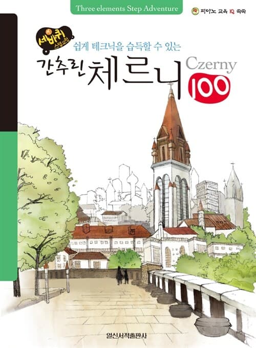메인이미지