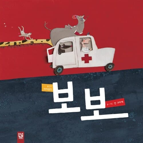 메인이미지
