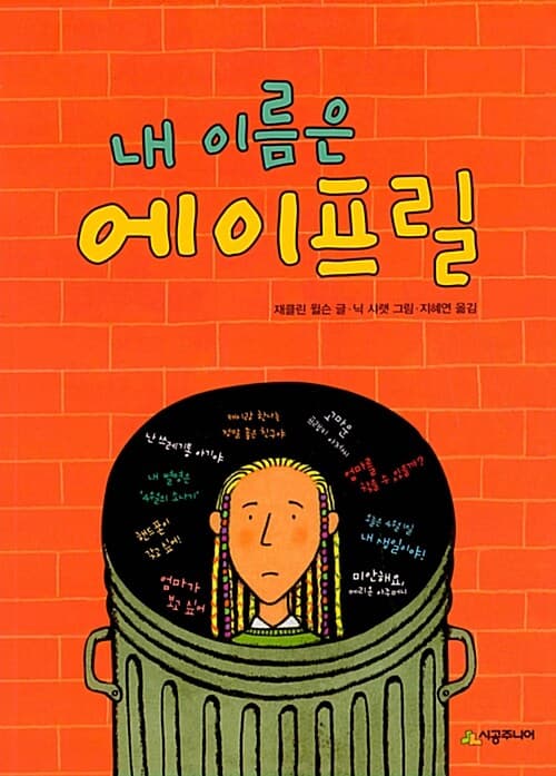 메인이미지
