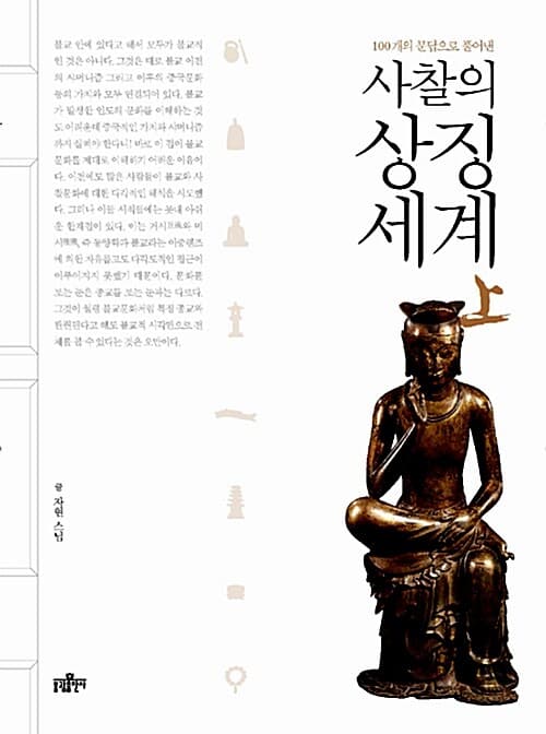 메인이미지
