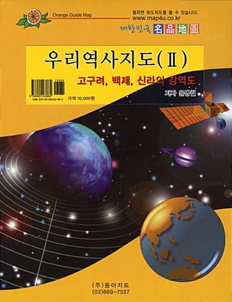 메인이미지