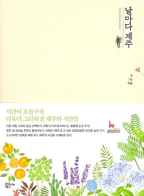 메인이미지