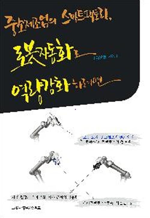 메인이미지