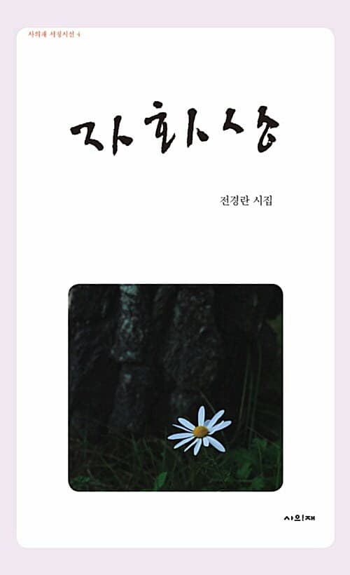 메인이미지