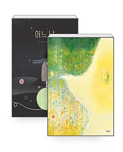 메인이미지