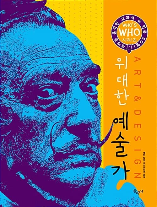 메인이미지
