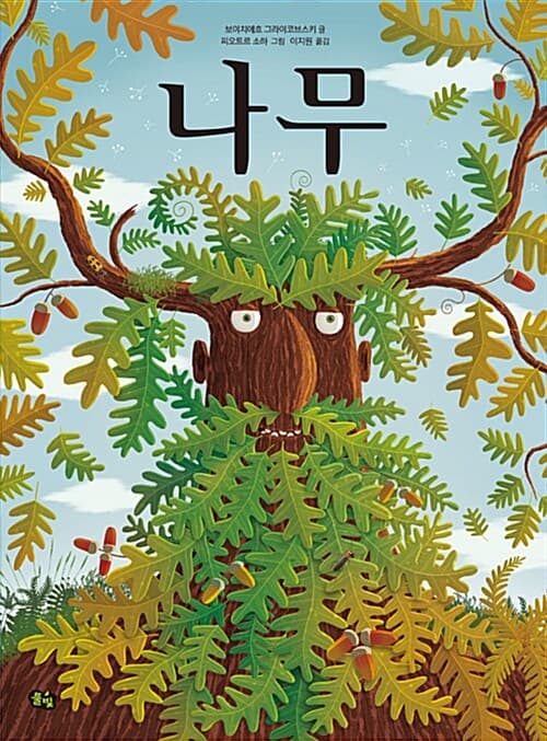 메인이미지