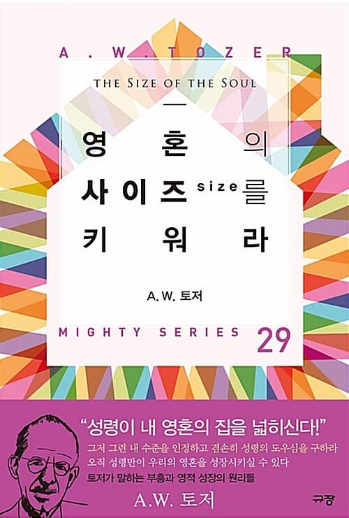 메인이미지
