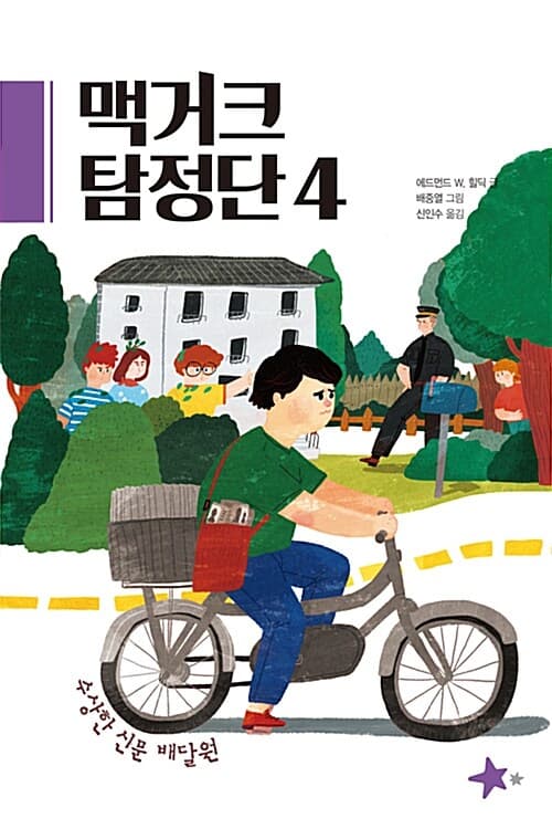 메인이미지