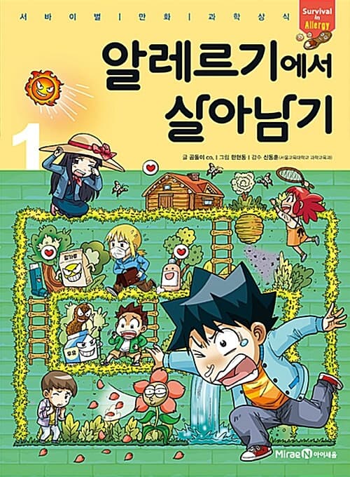 메인이미지