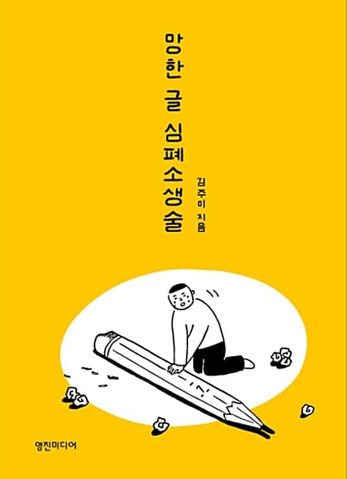 메인이미지