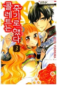 new book