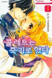 new book