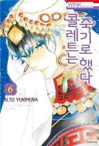 new book