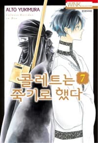 new book