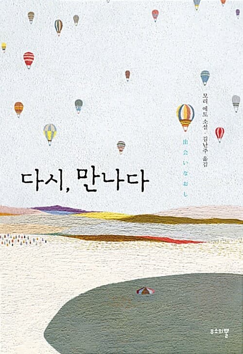 메인이미지