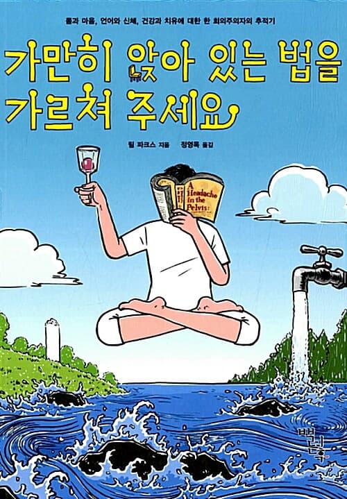 메인이미지