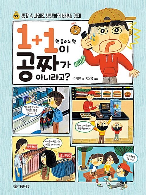 메인이미지