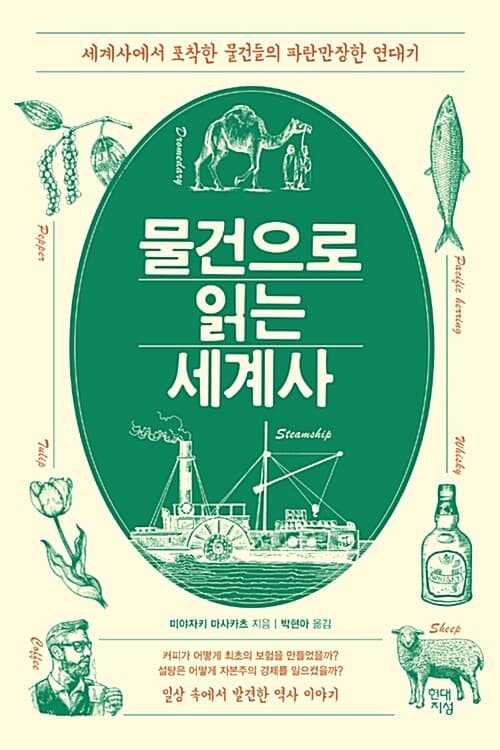 메인이미지