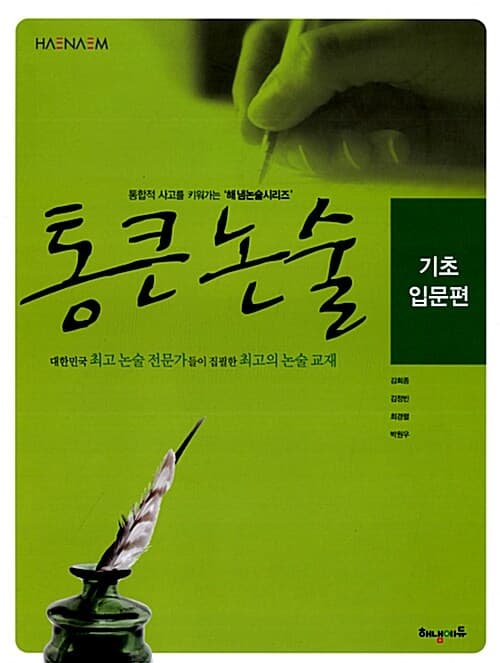 메인이미지