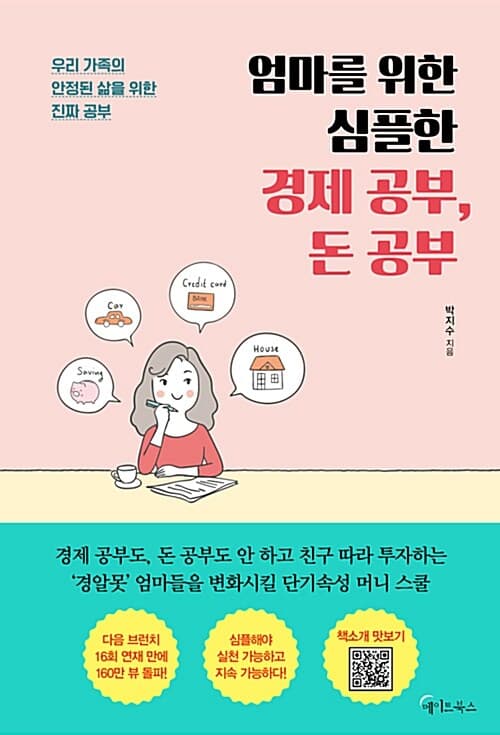 메인이미지