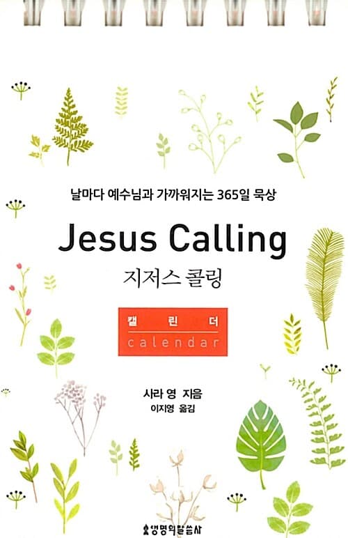 메인이미지