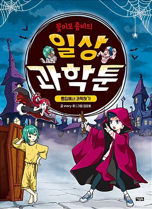 메인이미지