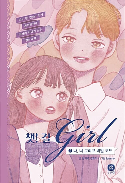 메인이미지