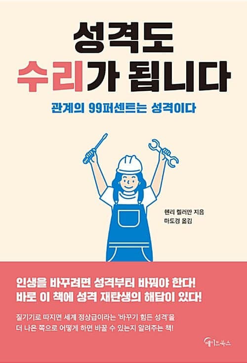 메인이미지