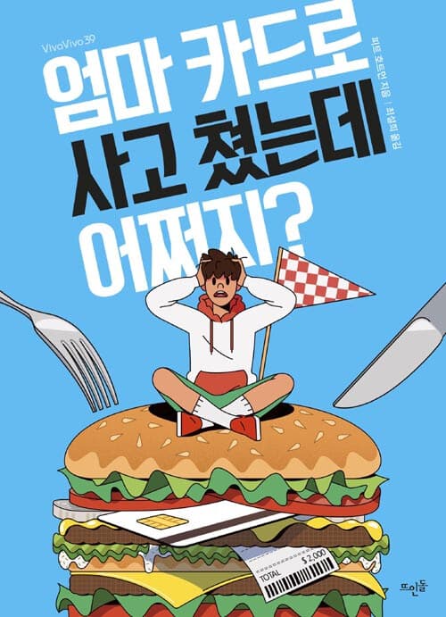 메인이미지