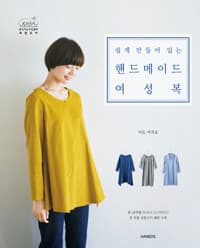 new book