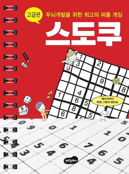 메인이미지