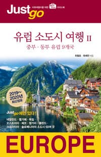 new book