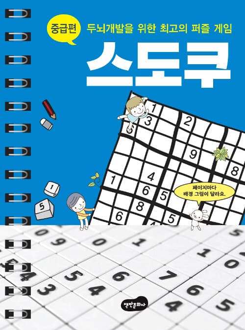 메인이미지