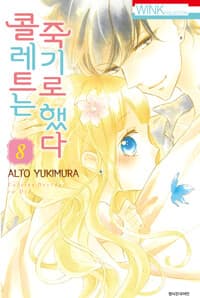 new book