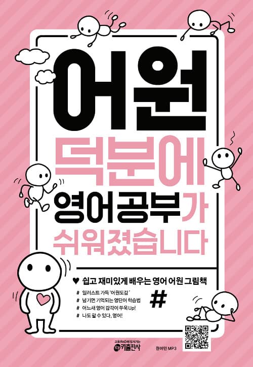 메인이미지