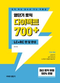 new book