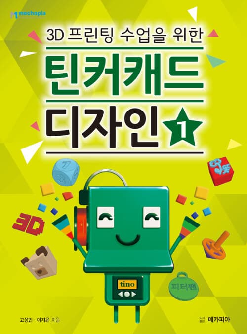 메인이미지