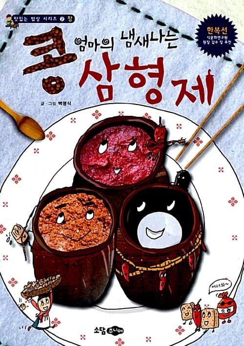 메인이미지