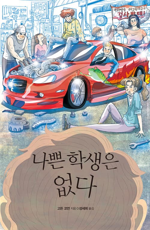 메인이미지