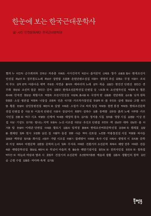 메인이미지