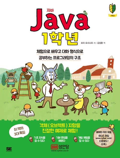 메인이미지