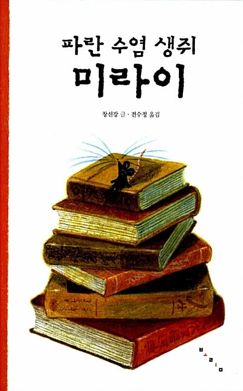 메인이미지