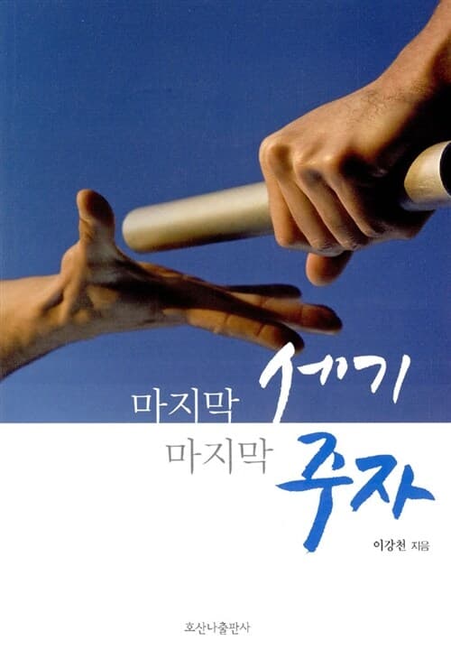 메인이미지