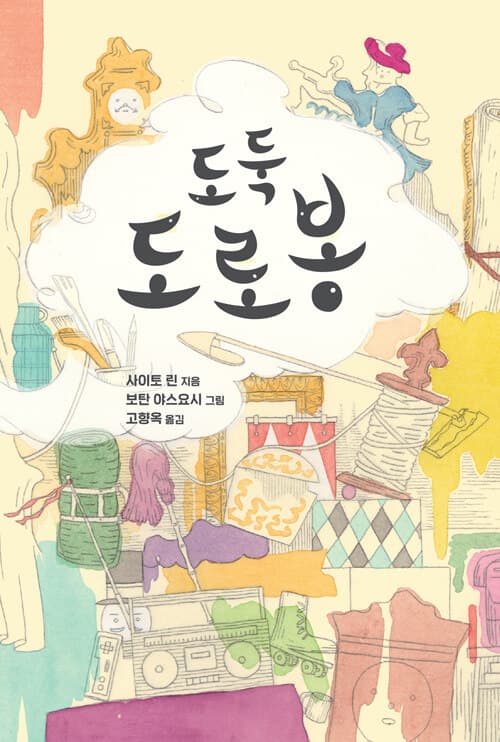메인이미지