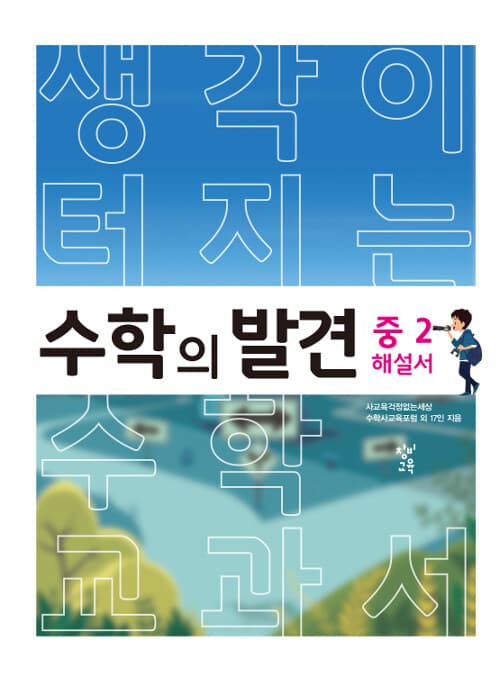 메인이미지