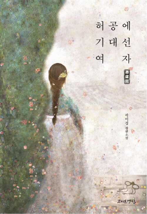 메인이미지
