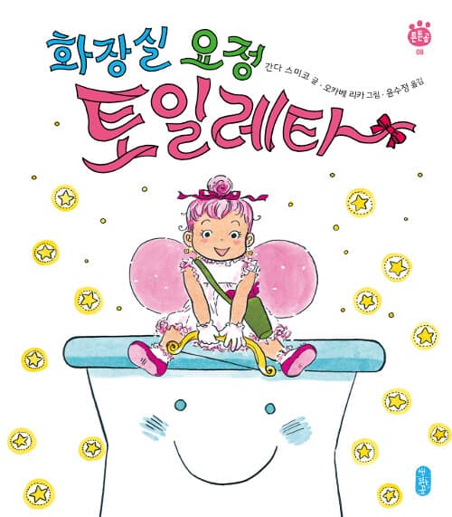 메인이미지