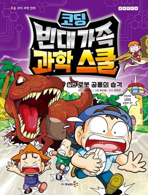 메인이미지