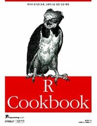 new book